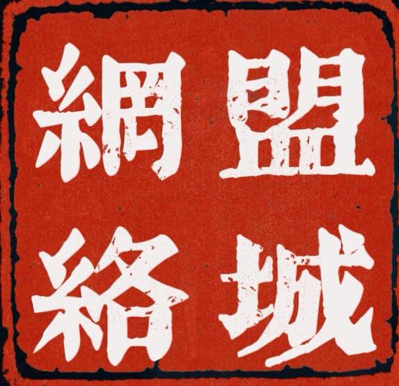 招聘保洁