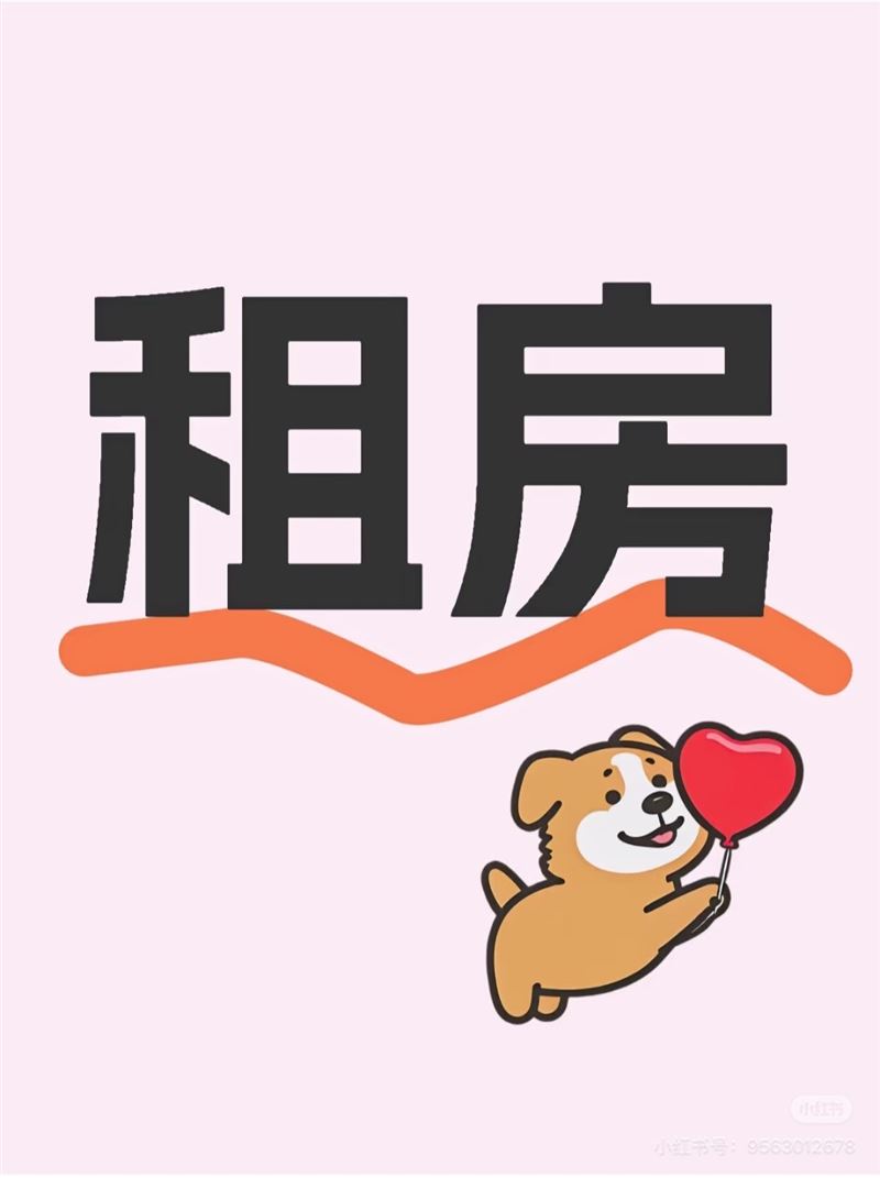 正定库房出租