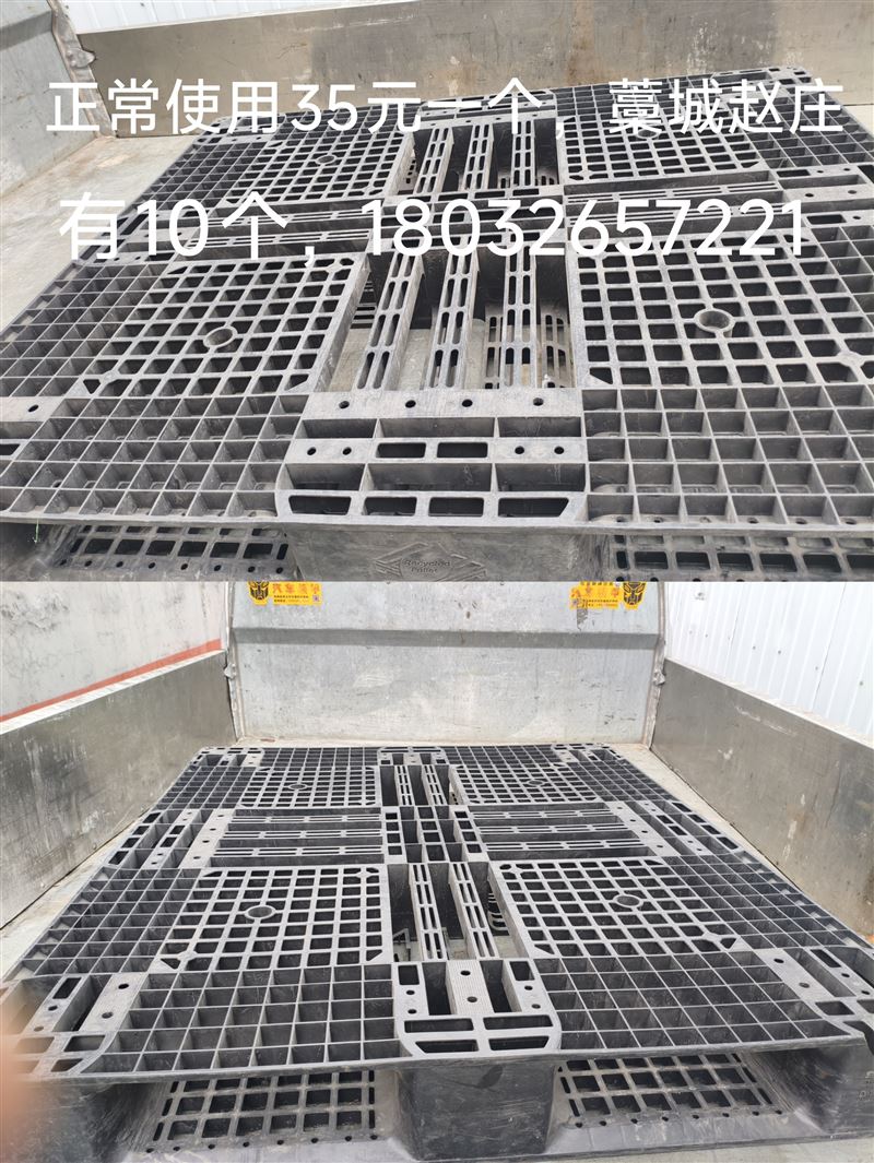 正常使用35一个