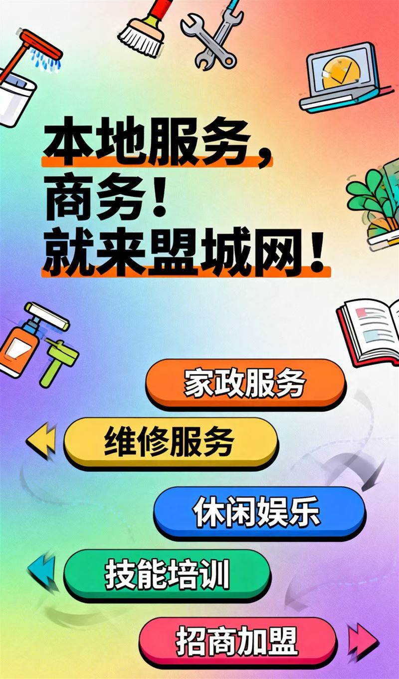 数控操机学徒工