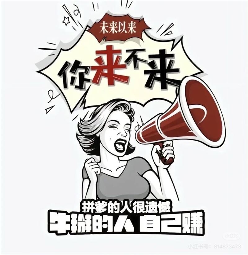 正定