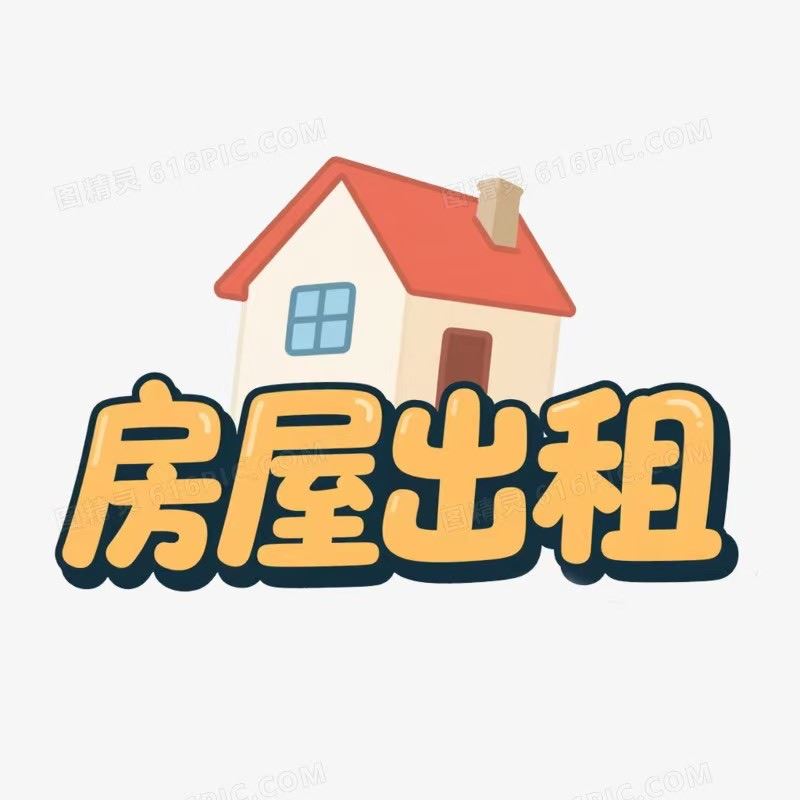正定招聘