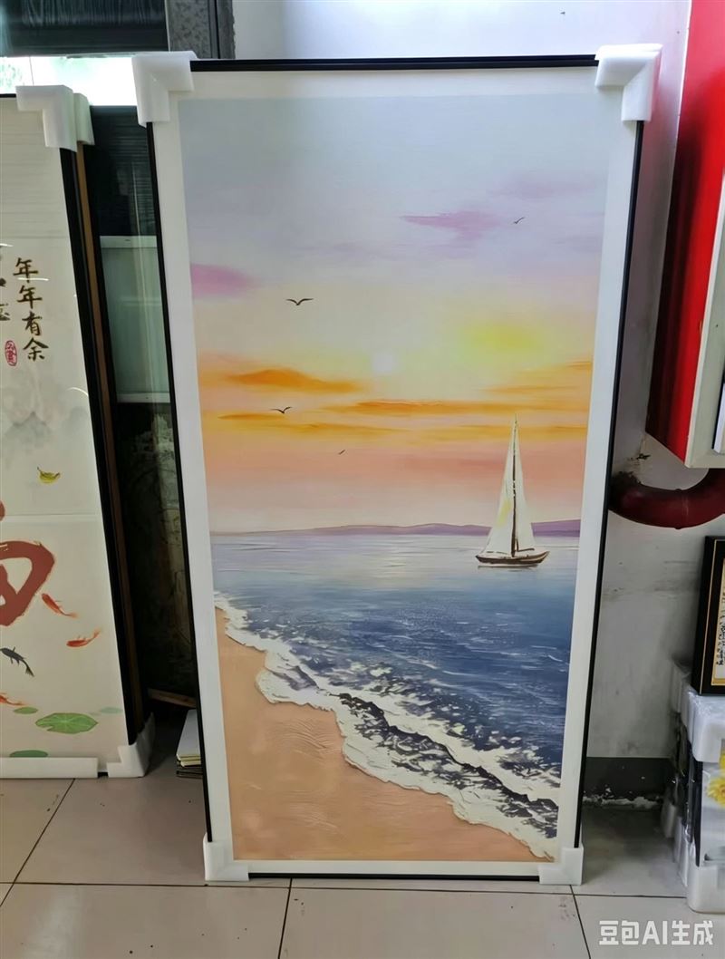 正定二手物品