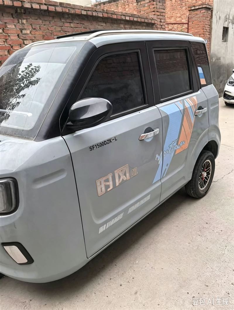 正定二手店三轮车
