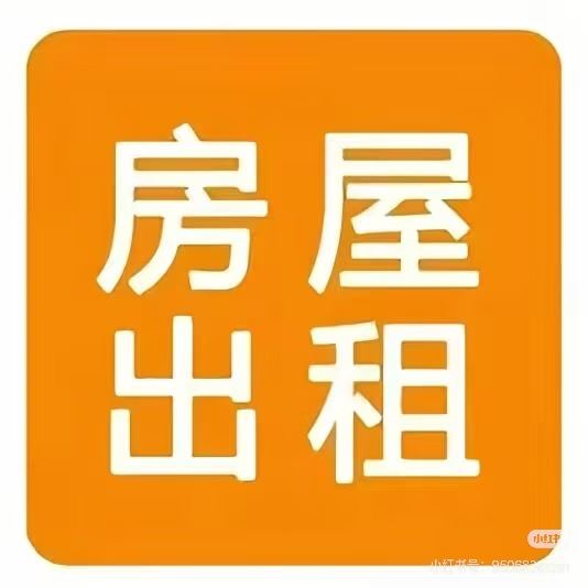 正定厂房出租
